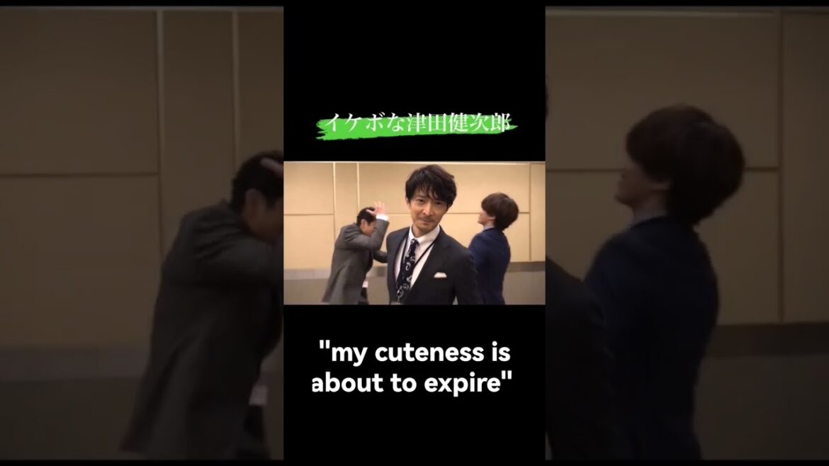 my cuteness is about to expire - 俺の可愛いはもうすぐ消費期限 (Kenjiro Tsuda - 津田 健次郎)