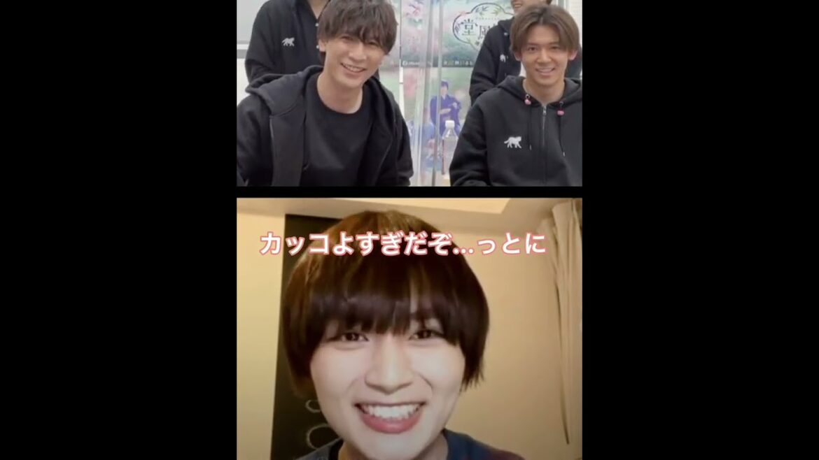 ダブル流星の絡みでいつものりゅちぇなの生きる😇#なにわ男子 #大西流星 #藤井流星 #電波悪 #鹿楓堂 #鹿楓堂よついろ日和#インライ #リアタイ#リモート