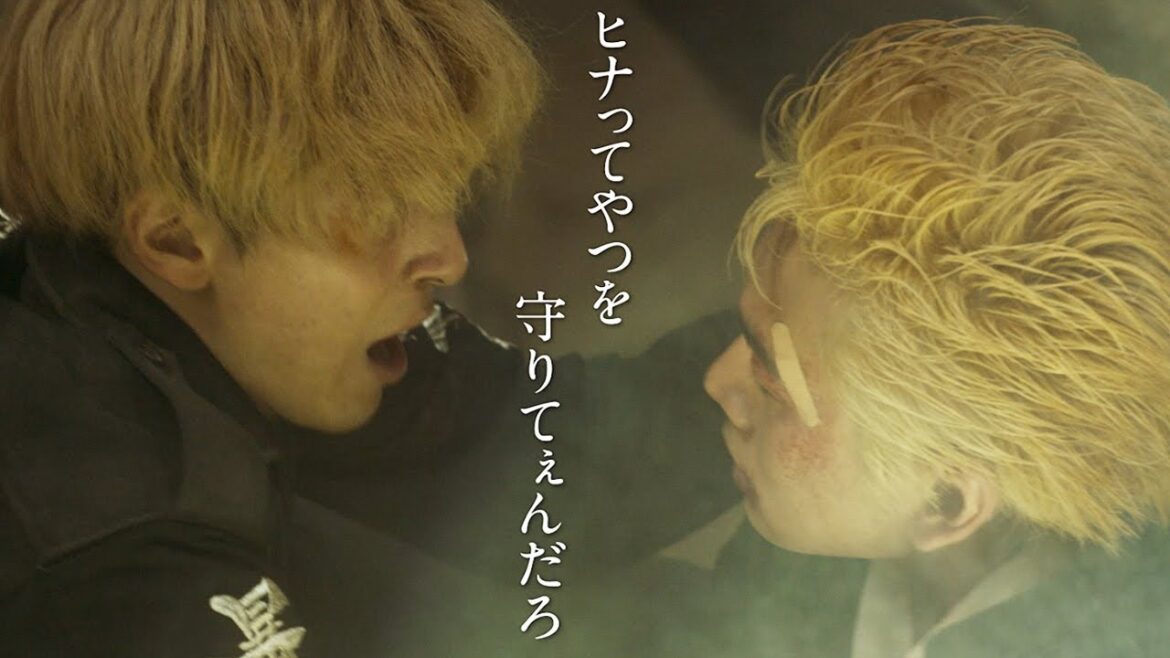 映画「東京リベンジャーズ2」北村匠海×高杉真宙 タケミチの新相棒・千冬が登場!【キャラクターPV第1弾】 映画「東京リベンジャーズ2」北村匠海×高杉真宙 タケミチの新相棒・千冬が登場!【キャラクターPV第1弾】