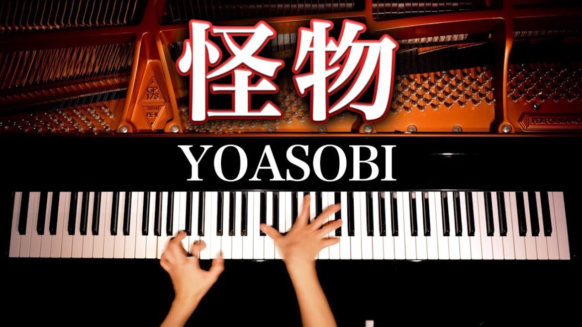 YOASOBI「怪物/Kaibutsu/Monster」【楽譜あり】BEASTARS第2期OP - 耳コピピアノカバー - Pianocover - 弾いてみた - CANACANA