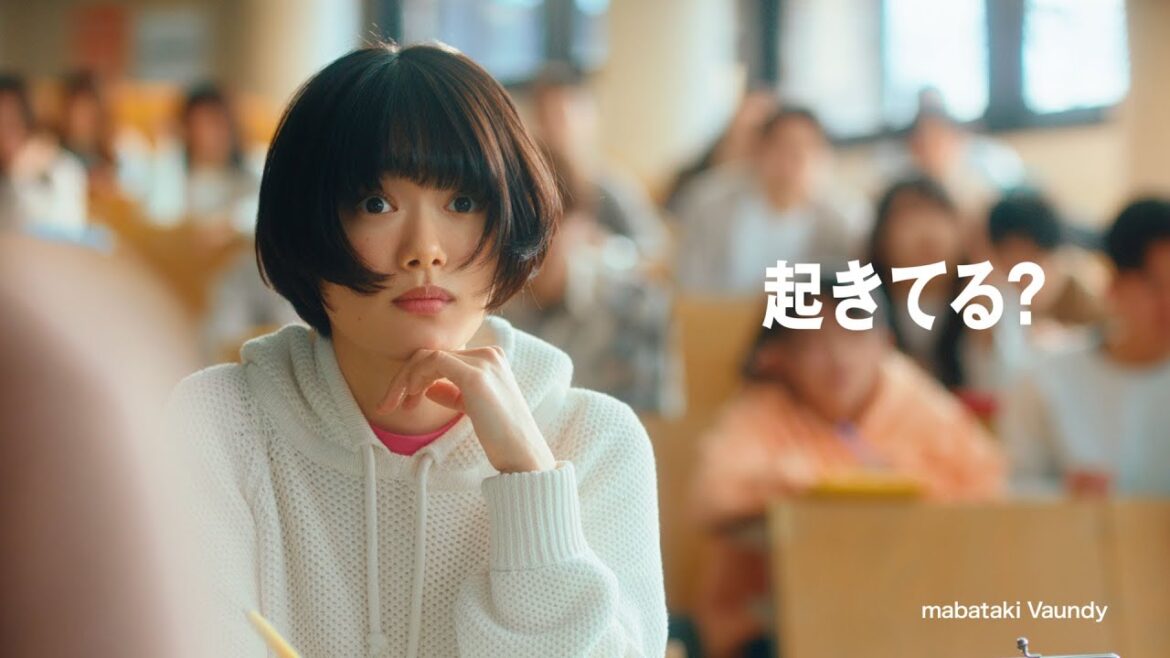BOSS CAFFEINE『起きてる？授業』篇 15秒 サントリー