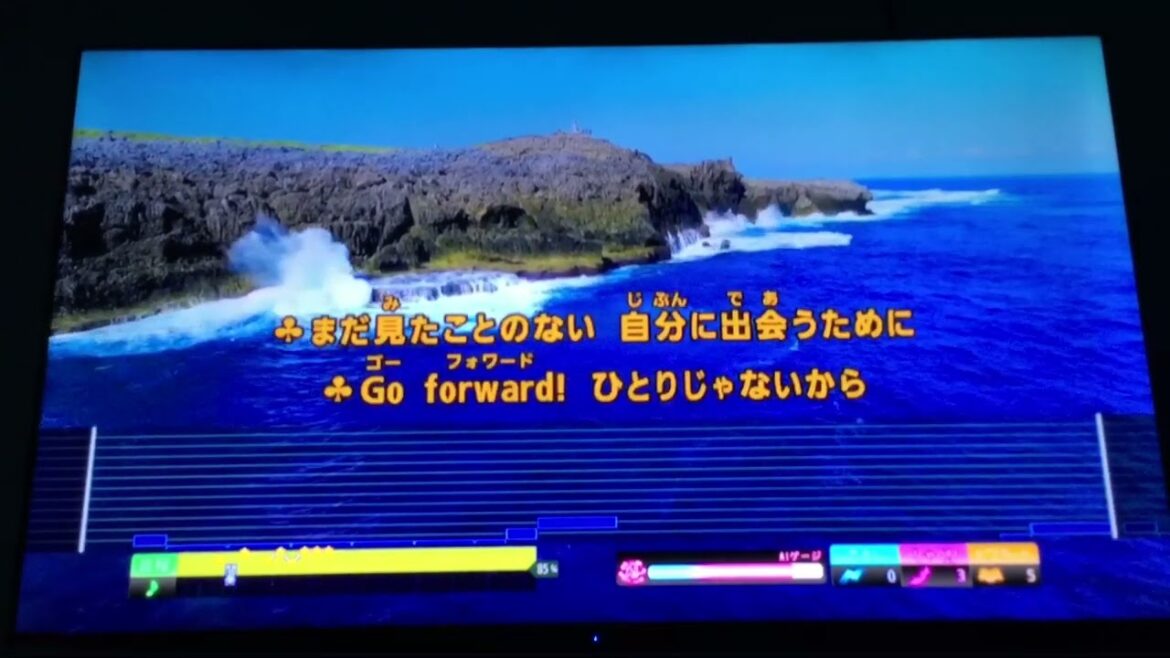 GENERATIONS from EXILE TRIBE / チカラノカギリ「テッパチ!」主題歌(原曲キー)/音程バー歌詞付フル/カラオケ95点