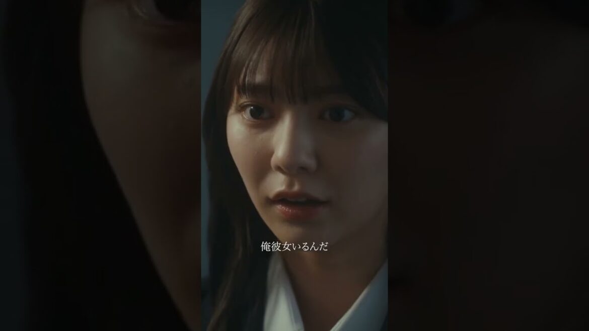 告白しただけで #いじめ の標的に…【#覆面D】#ABEMAで全話配信中 #川津明日香 #松村キサラ #武知海青#shorts