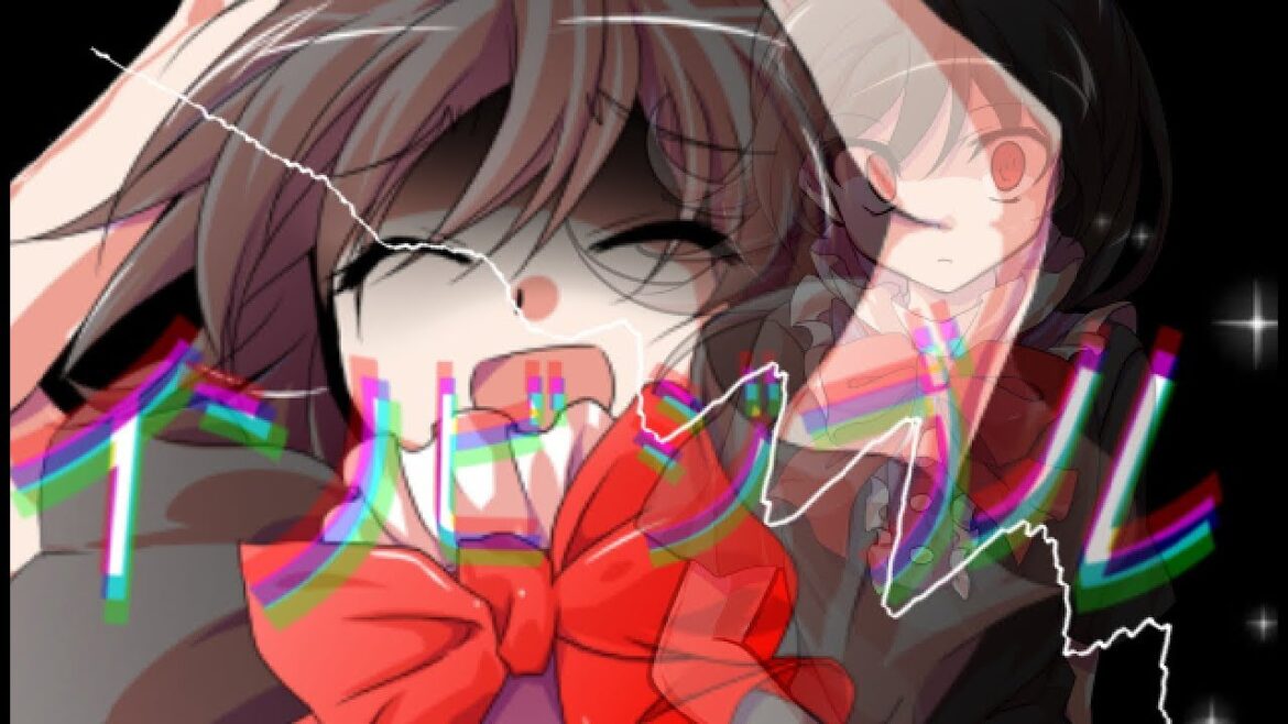 【東方PV】インビジブル【第1回オリキャラ＆東方PV大会】