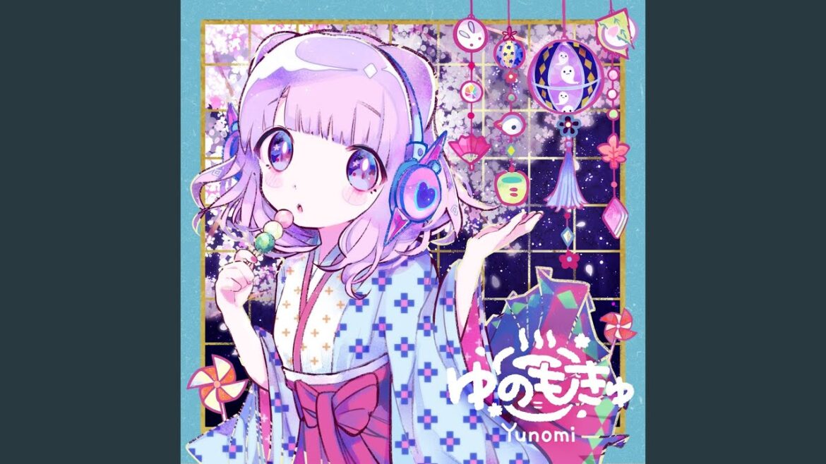 星降る夜のアデニウム (feat. nicamoq)