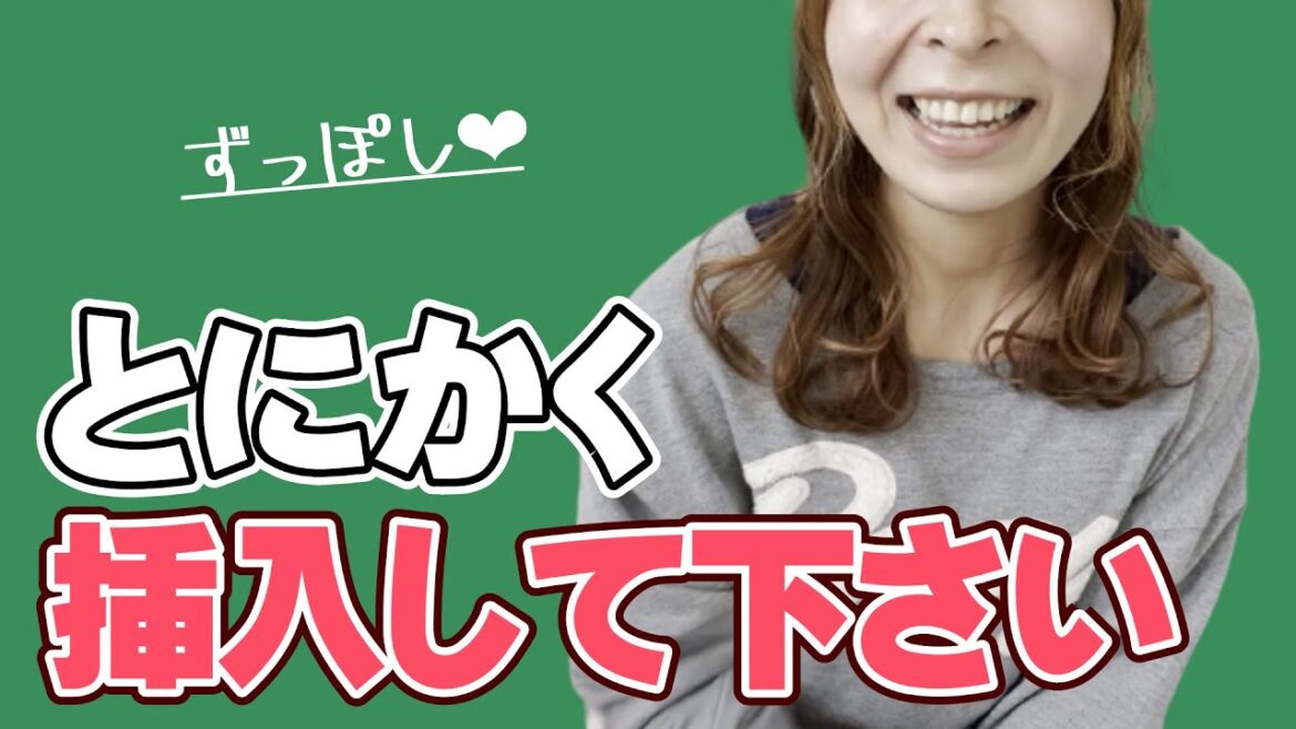 女子部屋【ゆりなのお部屋＃041】