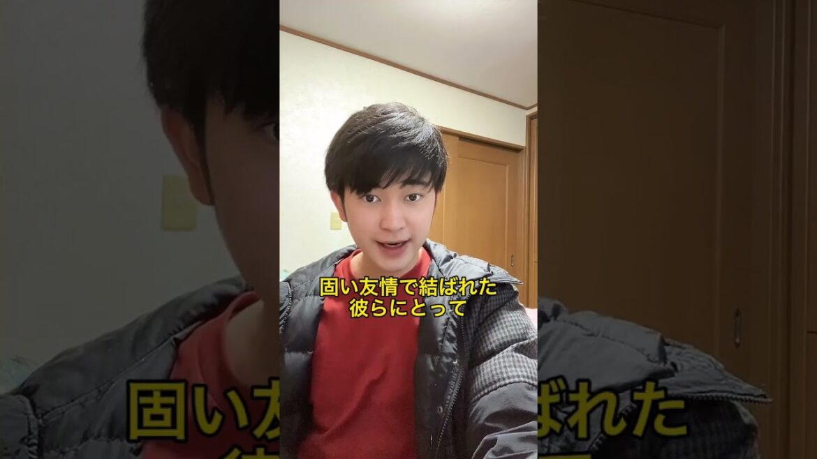 【アニメ紹介】友情を破壊するゲーム『トモダチゲーム』を紹介 #shorts