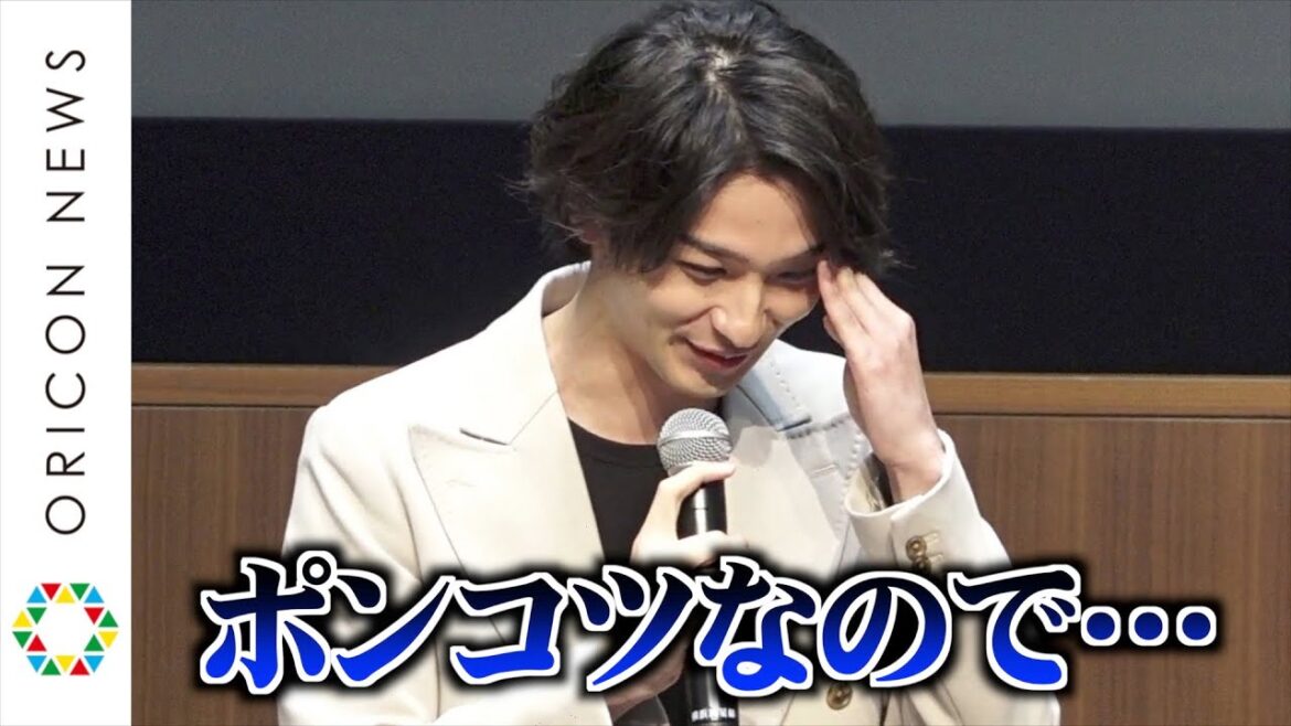 横浜流星、イケメンの秘訣問われ困惑「かっこいいと思ったことない」 吉高由里子のフォローに照れ笑い 映画『きみの瞳が問いかけている』特別授業 in 青山祭 横浜流星、イケメンの秘訣問われ困惑「かっこいいと思ったことない」 吉高由里子のフォローに照れ笑い 映画『きみの瞳が問いかけている』特別授業 in 青山祭