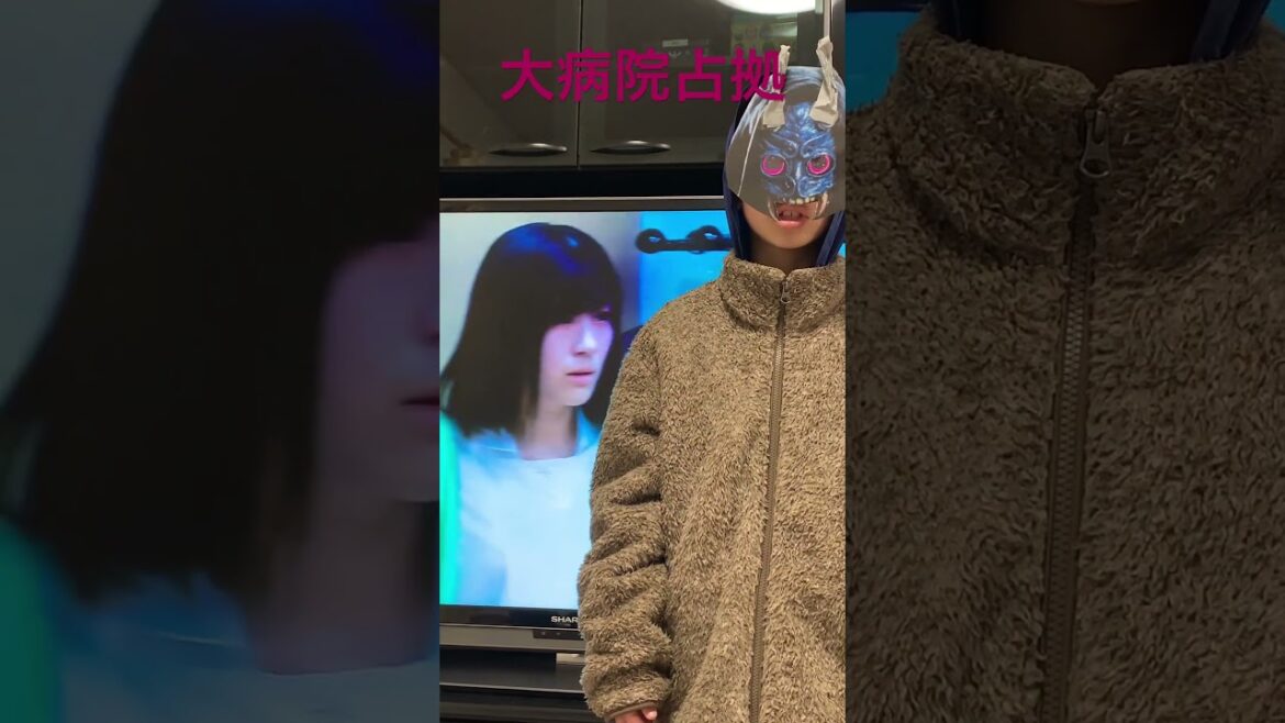 大病院占拠　もうすぐ最終回です！どうなるのかな？！ドキドキ！では、ご機嫌よう