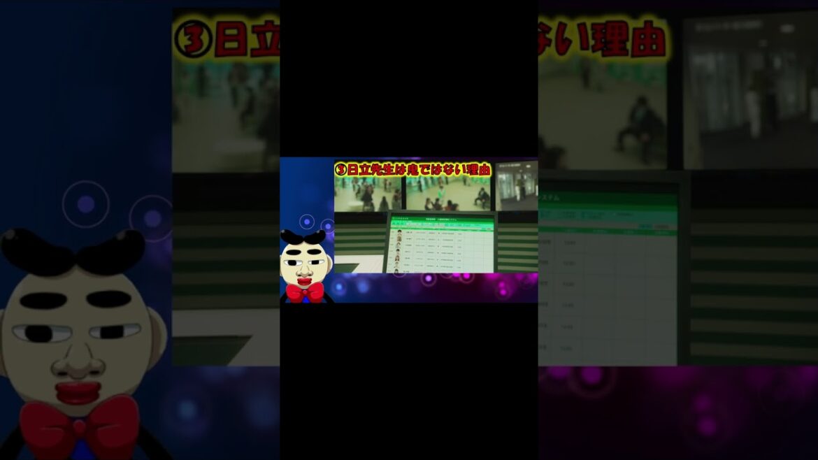 大病院占拠②衝撃の事実#Shorts