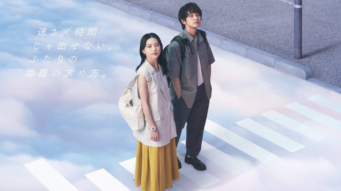 北村匠海&清原果耶、距離を縮める2人。くるり「ワンダーフォーゲル」をasmiがカバー/「niko and…」WEB動画+メイキング+インタビュー 北村匠海&清原果耶、距離を縮める2人。くるり「ワンダーフォーゲル」をasmiがカバー/「niko and...」WEB動画+メイキング+インタビュー