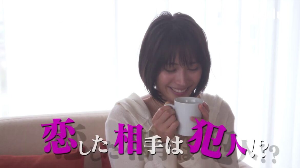 「探偵が早すぎる SP」Huluオリジナルストーリー#3 配信中！