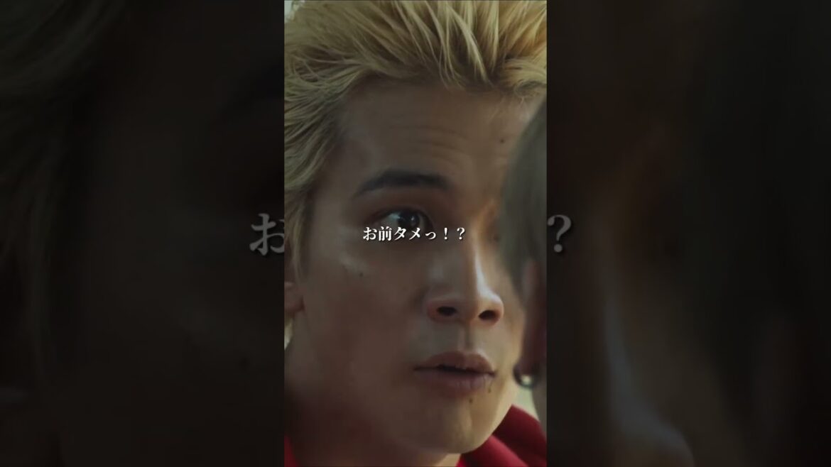 「よろしくな！相棒！」 映画『東京リベンジャーズ2 血のハロウィン編 -運命-／-決戦-』 2023年4月21日(金)／6月30日(金)前後編2部作公開