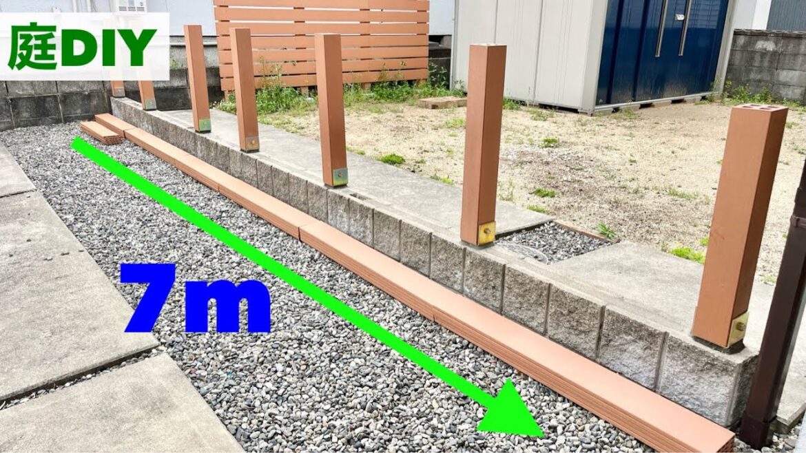 このフェンスが完成したら、私は庭の草むしりをしなくてもいいですか？#diy #woodfence