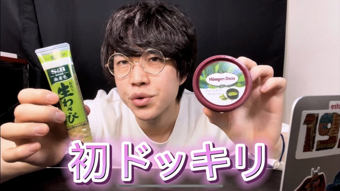 【ドッキリ】初！相棒にドッキリ仕掛けたみた！