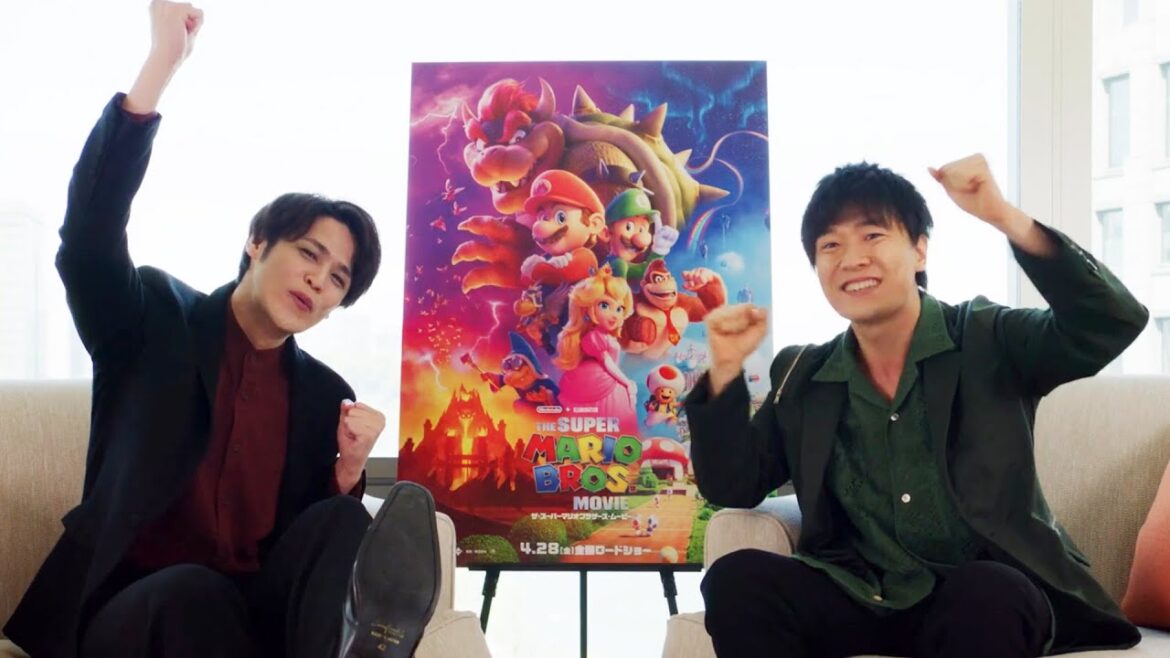 宮野真守＆畠中祐が語るマリオとルイージの吹替の意気込みと見所／映画『ザ・スーパーマリオブラザーズ・ムービー』コメント動画