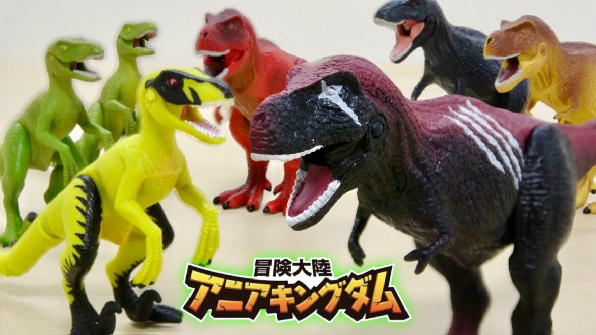 ド派手な色で登場!アニアキングダムの恐竜 ダーク・フレイム（ティラノサウルス）&ラプル（ヴェロキラプトル）