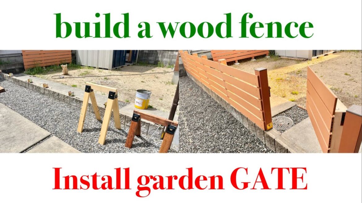 とても容易な方法で庭にフェンスと門扉を建てる一連の流れ#庭 #diy #フェンス