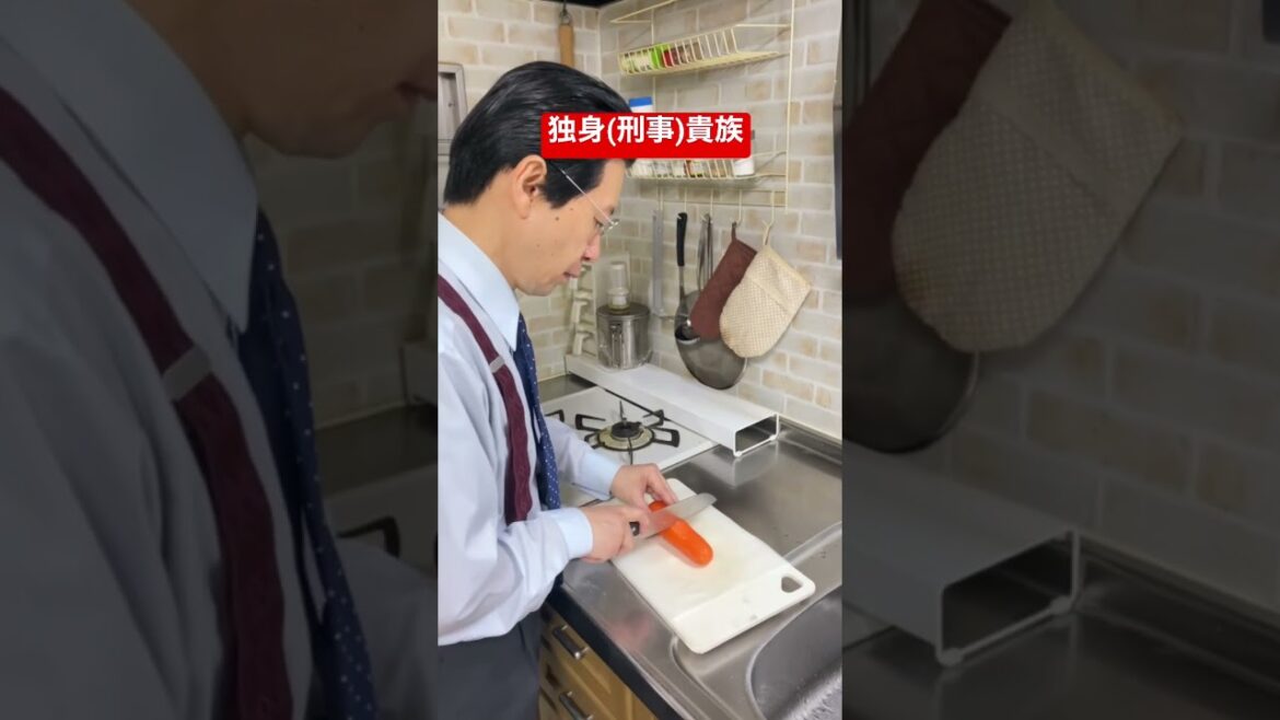 相棒 杉下右京 独身(刑事)貴族の料理