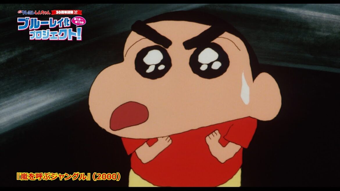 クレヨンしんちゃん30周年！しんのすけ、みさえが名シーン振り返る『映画クレヨンしんちゃん30周年』WEB CM