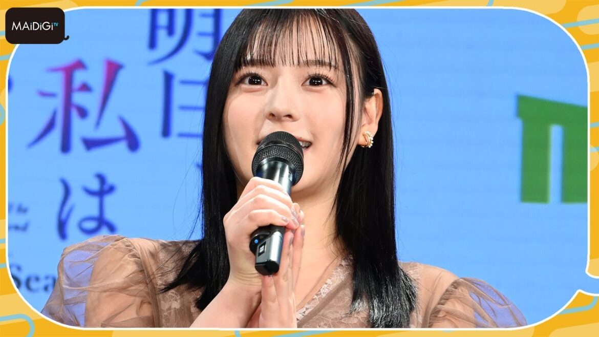 齊藤なぎさ、「明日カノ」“ゆあてゃ”の反響に驚き　茅島みずき＆入山法子と「明日、私は誰かのカノジョ シーズン2」会見に登場