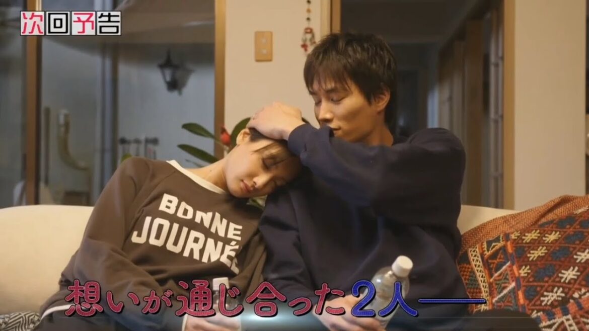 【番組予告】忍者には結婚は難しい 第７話予告