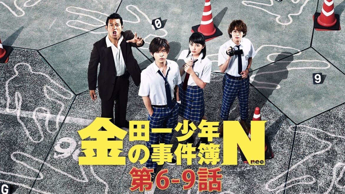 金田一少年の事件簿 第N部 6話から9話 ・【人気テレビシリーズ】🅷🅾🆃 Kindaichi Shonen no Jikenbo Season N Episodes 6-9 🔴 FULL HD
