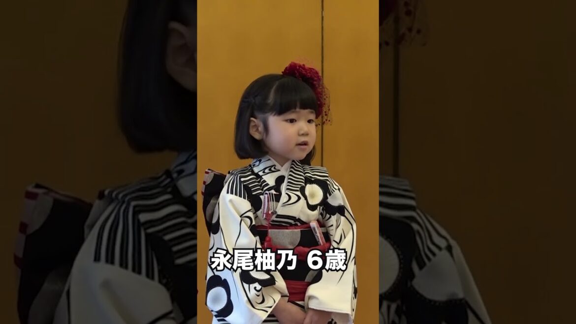 【永尾柚乃】声の仕事をしてみたい  #shorts
