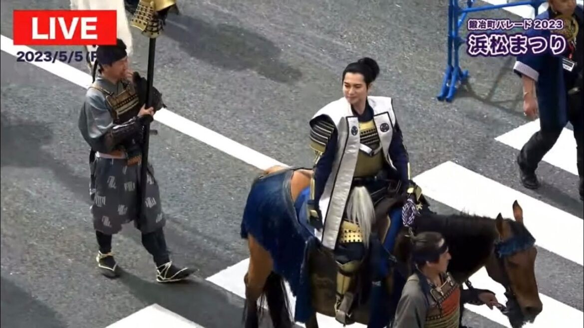浜松まつり【松本潤さん】騎馬武者行列