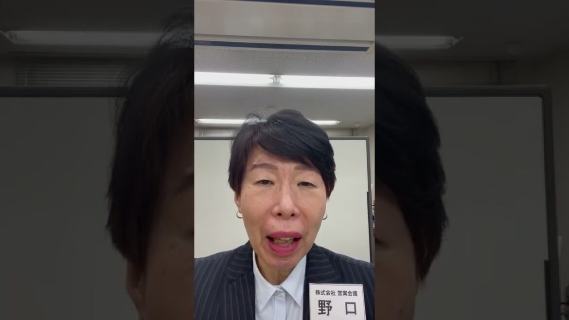 ナンバMG５見てます！　＃間宮祥太郎さんは素敵な俳優ですね　＃ヤンキーと高校生　＃役になりきる　＃チャレンジ　＃shorts