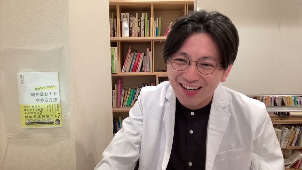 リエゾン最終話の感想解説　#精神科医　#益田裕介　#オンライン自助会