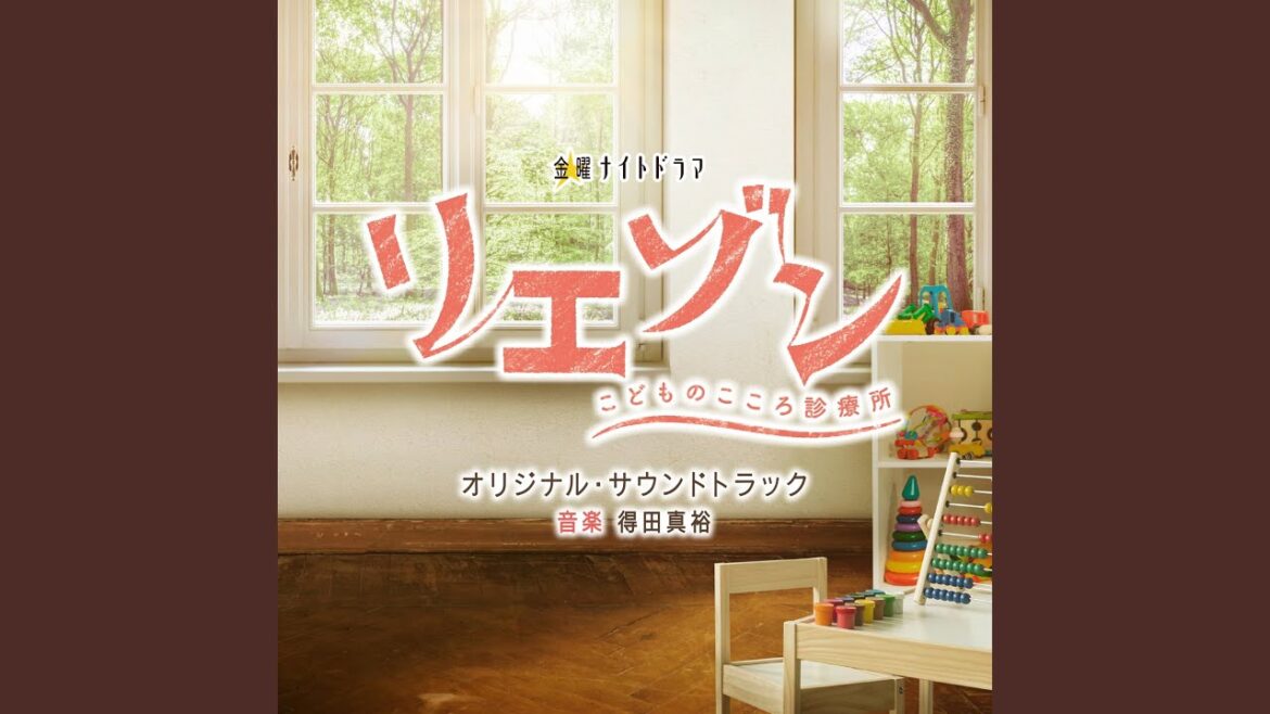 リエゾン～ピアノバージョン～