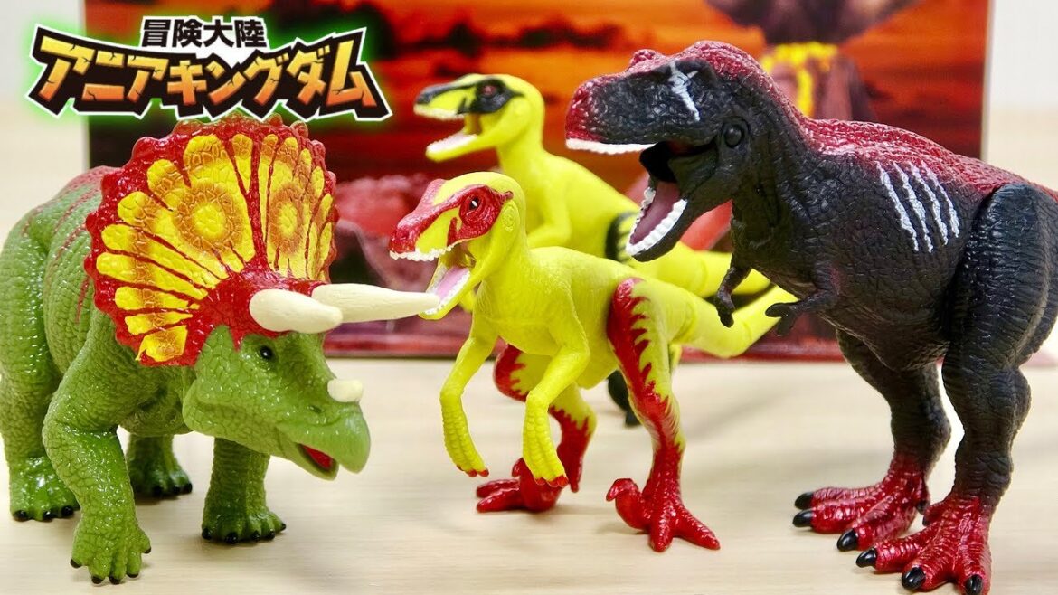 アニアキングダム  ダーク・フレイム, ラプル, トリー キラキラ恐竜☆ ボルケーノ恐竜セット メタルレッドVer. アニアキングダム  ダーク・フレイム, ラプル, トリー キラキラ恐竜☆ ボルケーノ恐竜セット メタルレッドVer.