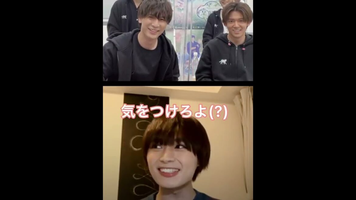 ダブル流星の絡みでいつものりゅちぇなの生きる😇#なにわ男子 #大西流星 #藤井流星 #電波悪 #鹿楓堂 #鹿楓堂よついろ日和#インライ #リアタイ#リモート