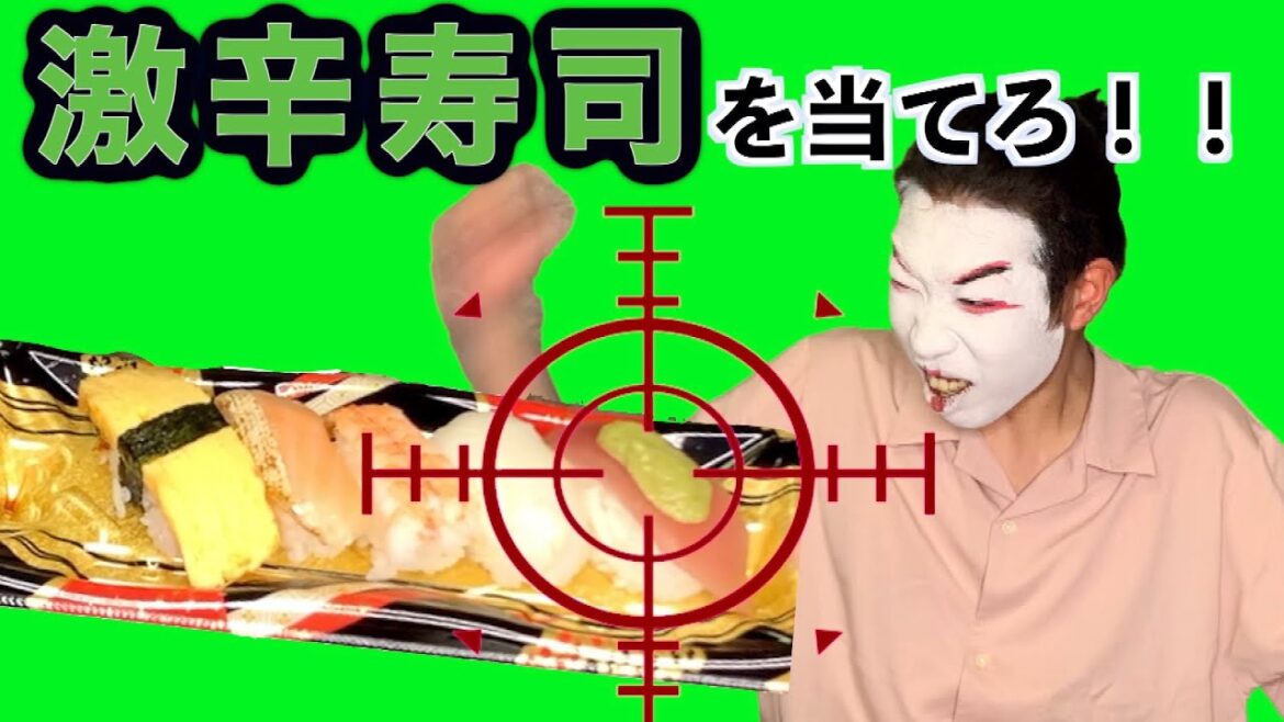 【絶対無理】消し好き出演の為に演技力を磨く大橋和也