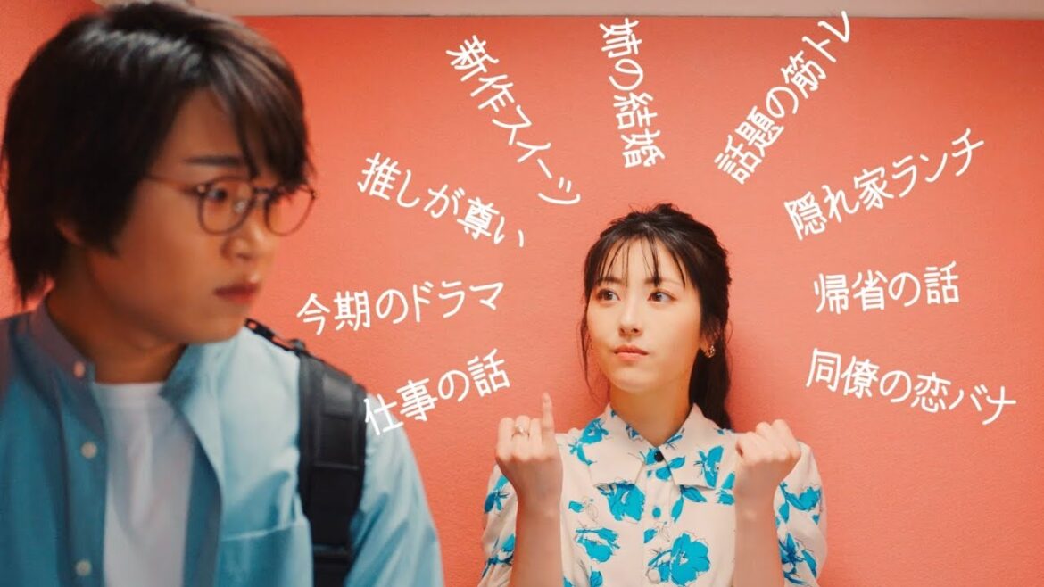 浜辺美波、仕事に女子会！オンとオフの切り替えはどうする!?ロッテ チューインガムCM＋メイキング＋インタビュー