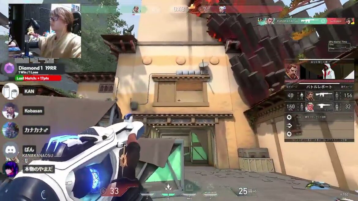 【ヘイブン】カナカナ1v4　＃ファントム