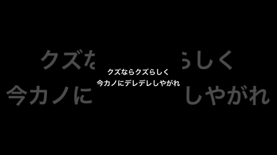 アニメ『彼女、お借りします』名言⑥