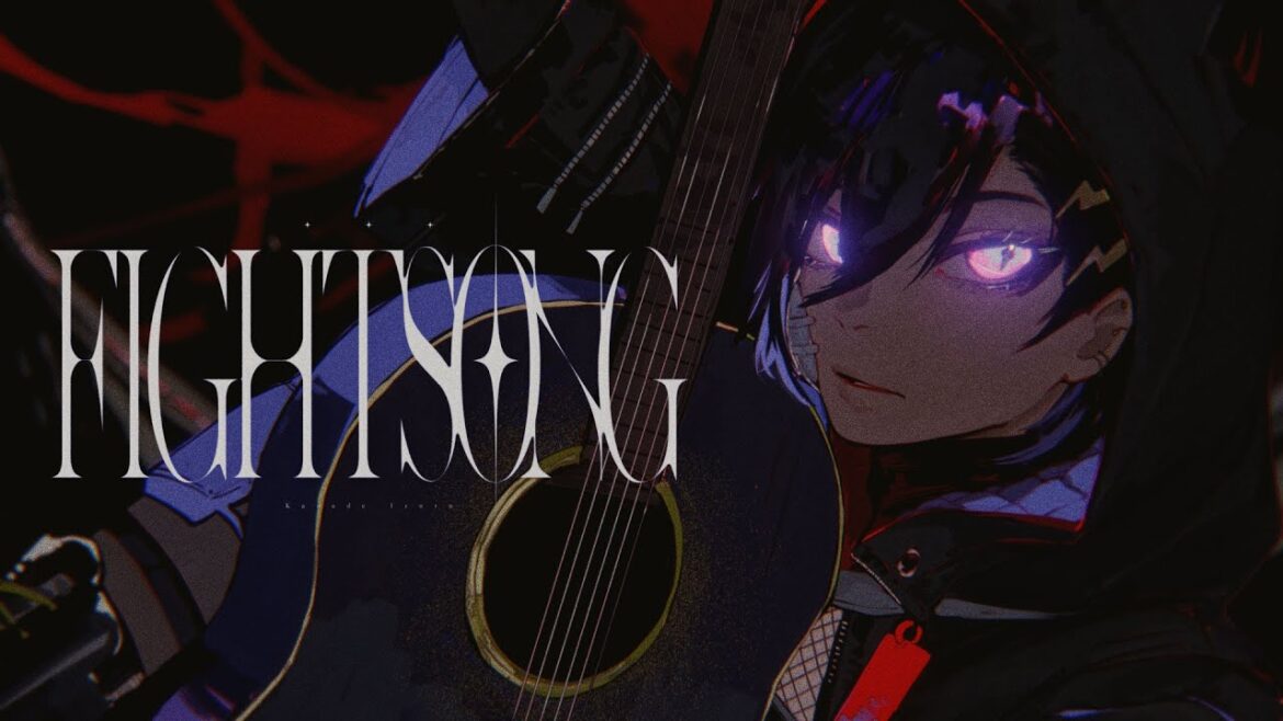 【Cover】ファイトソング(Eve) / 奏手イヅル