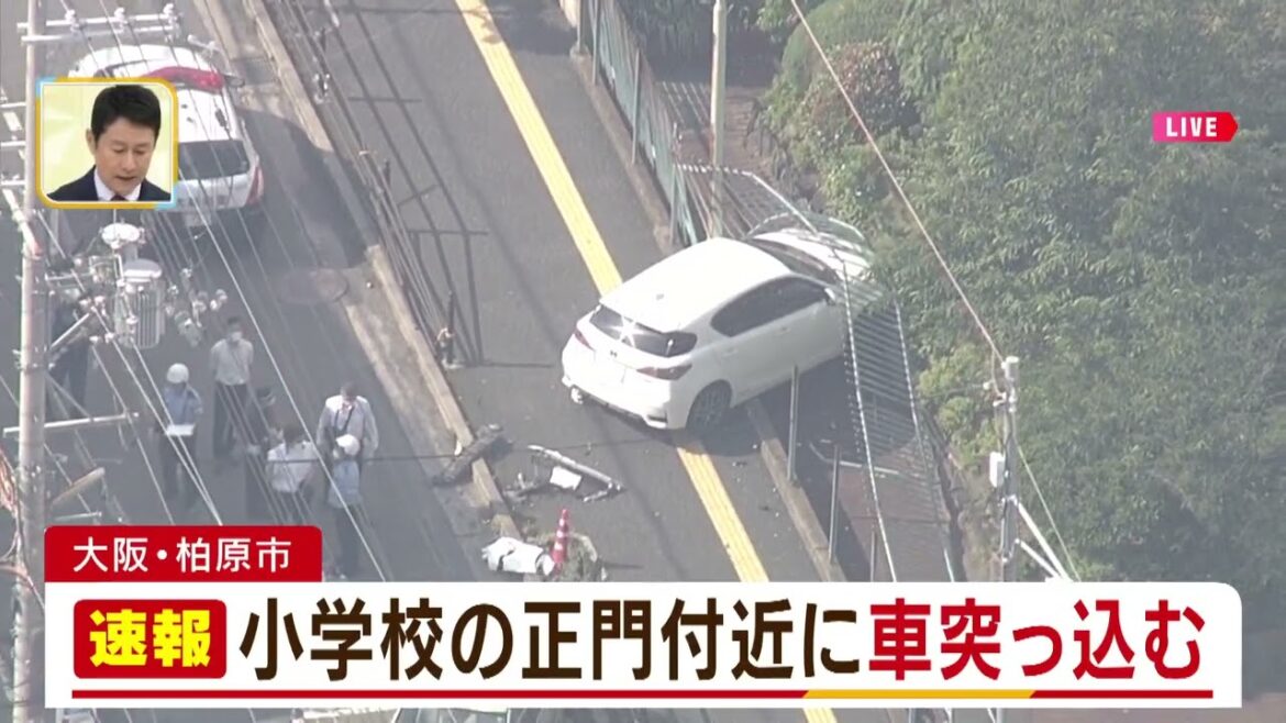 【速報】小学校のフェンスに車突っ込む　児童や教員にケガはなし