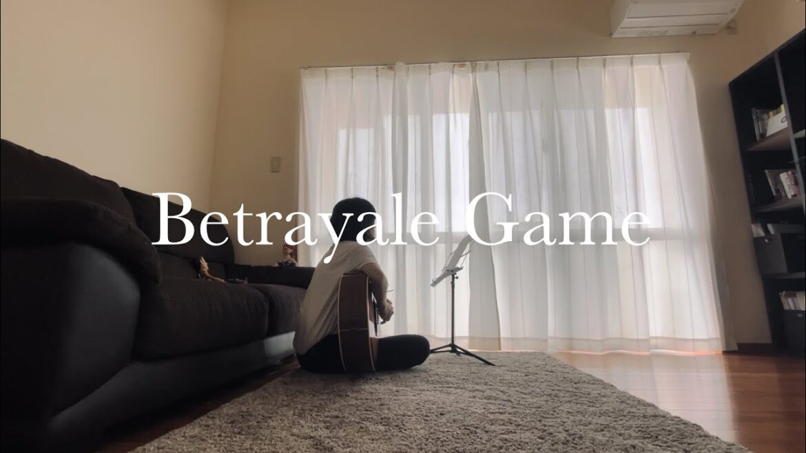 Betrayal Game/BE:FIRST covered by tabi(kanasa) 【日本テレビ・読売テレビ系列ドラマ『探偵が早すぎる〜春のトリック返し祭り〜』主題歌】