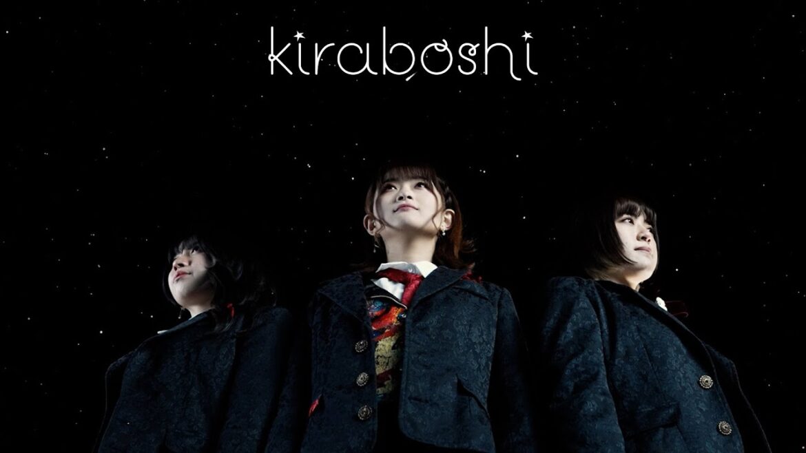 『星の降る夜』kiraboshi　MV / ドキュメンタリー映画「今は、進め。」テーマソング