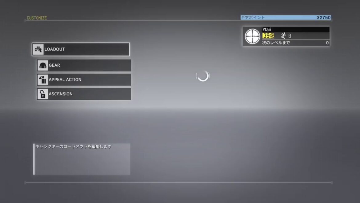 たりりんがやるMGO3 Part108' サバサバサバサバ