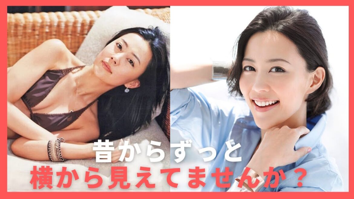 【木村佳乃】若い頃からイッテQまで色んな姿を見せてくれます(YOSHINO KIMURA)