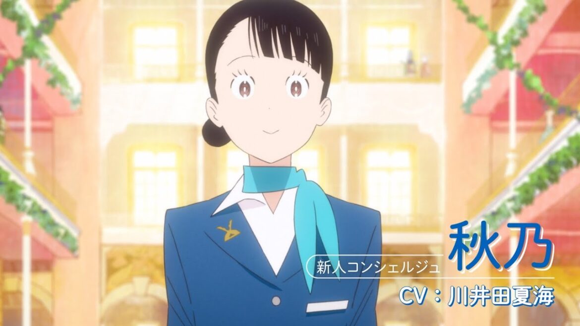 川井田夏海、映画初主演!そこは動物がお客さんの百貨店/映画『北極百貨店のコンシェルジュさん』特報 川井田夏海、映画初主演!そこは動物がお客さんの百貨店/映画『北極百貨店のコンシェルジュさん』特報