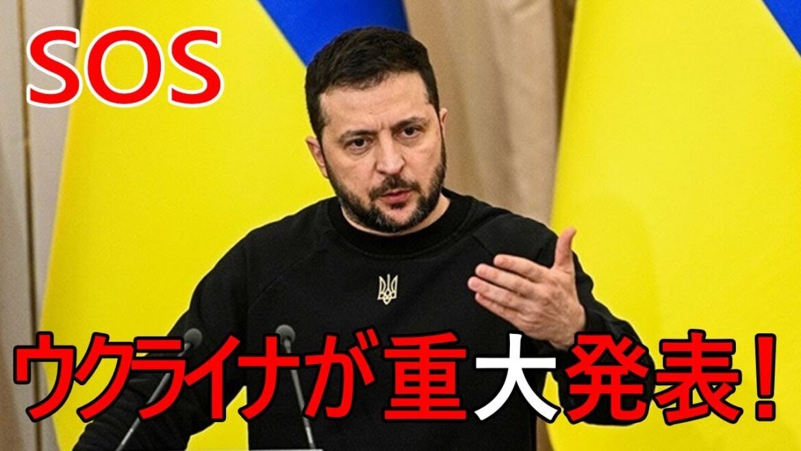 最新ニュース 2023年6月10日