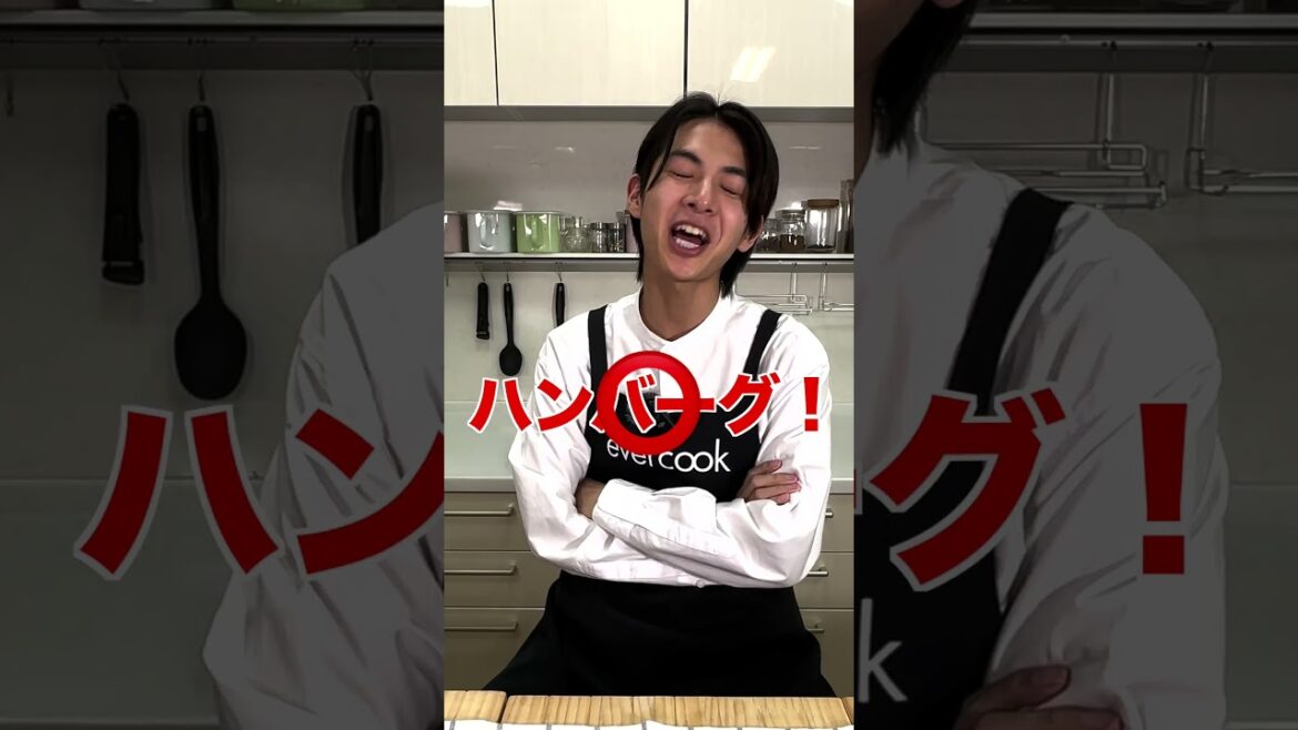 何問わかる？！料理クイズ　#shorts #小宮璃央 #料理あてクイズ
