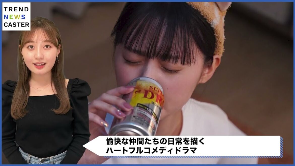 乃木坂46遠藤さくら主演！女性トラック運転手の物語『トラックガール』