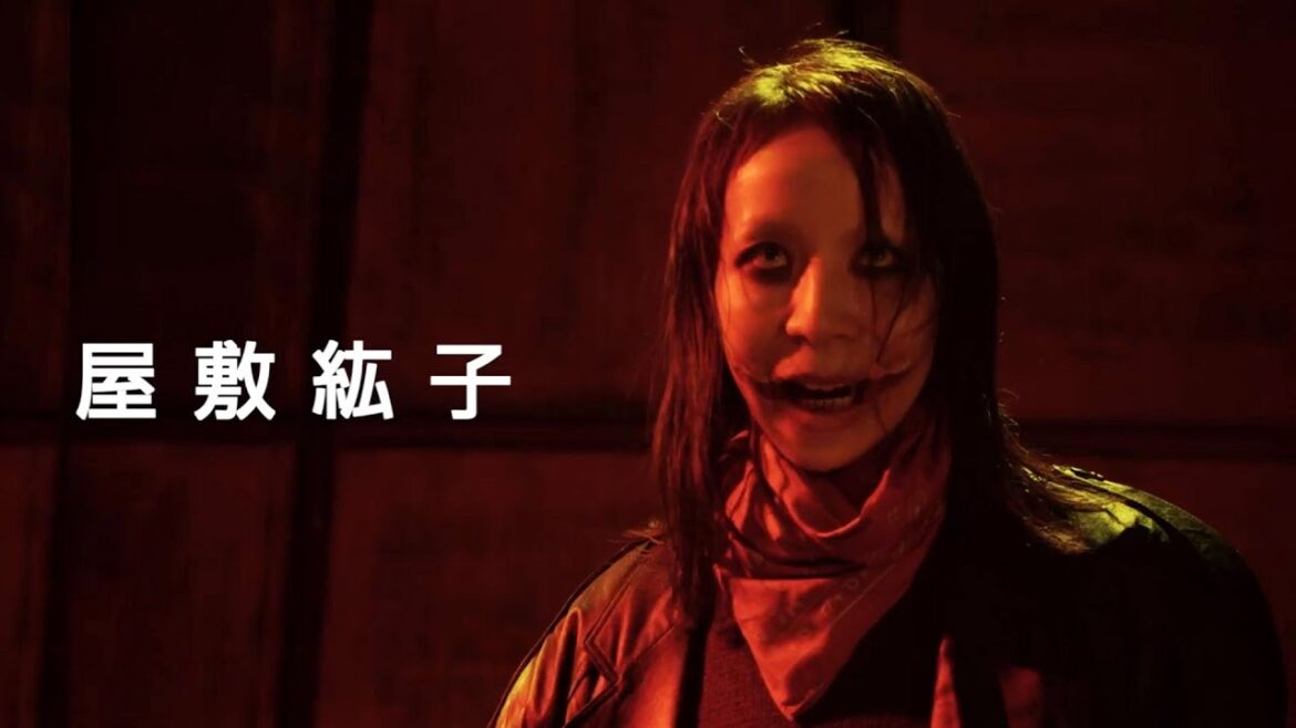 ナメてた相手は無敵のヤバい口裂け女だった／映画『先生！口裂け女です！』予告編