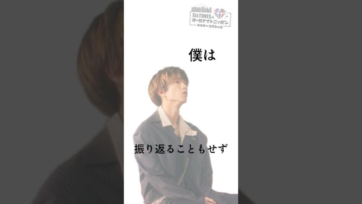 ラジオなんて本気でやってどうするの? 例えば①
